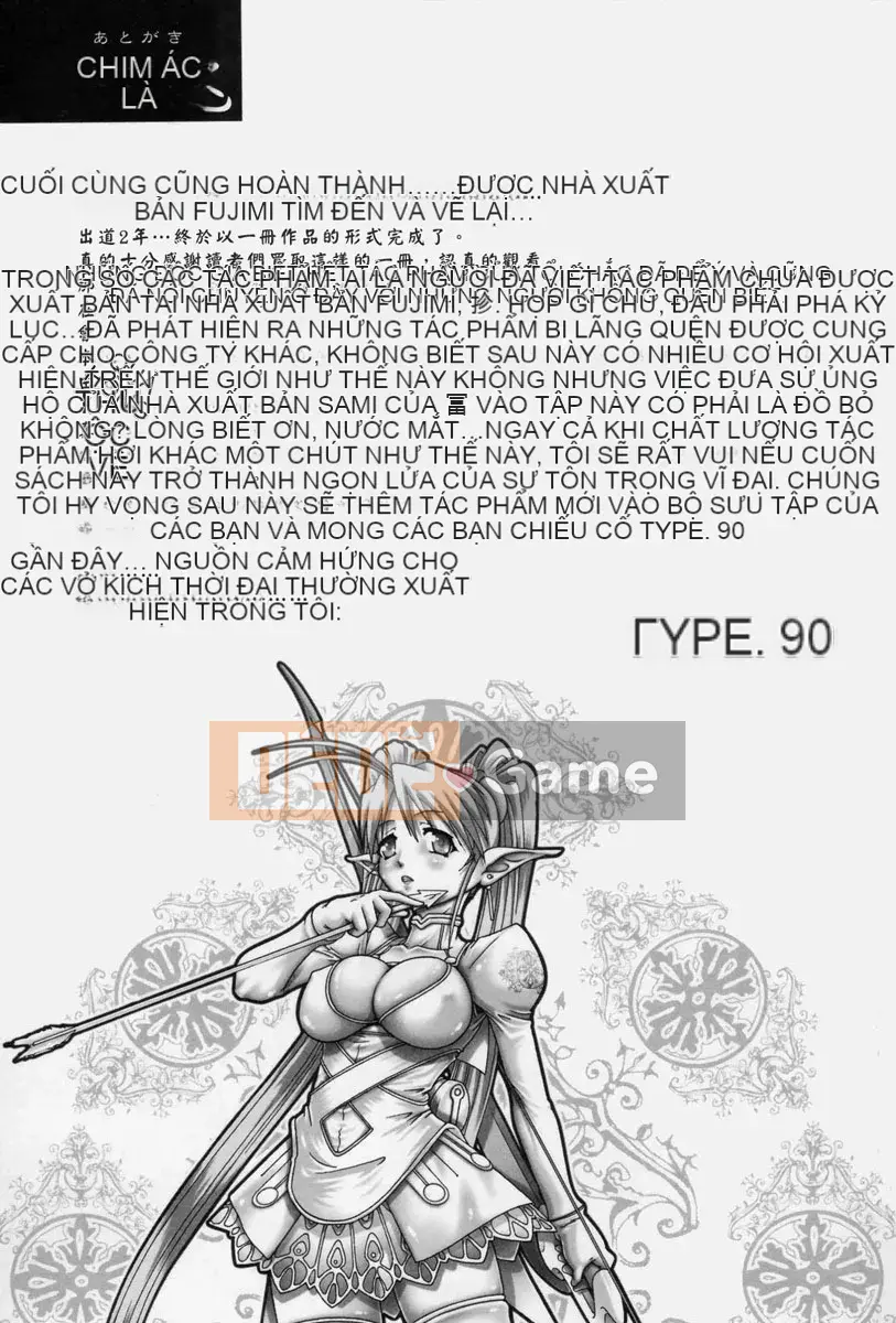 [TYPE.90] Tenshi no Shizuku