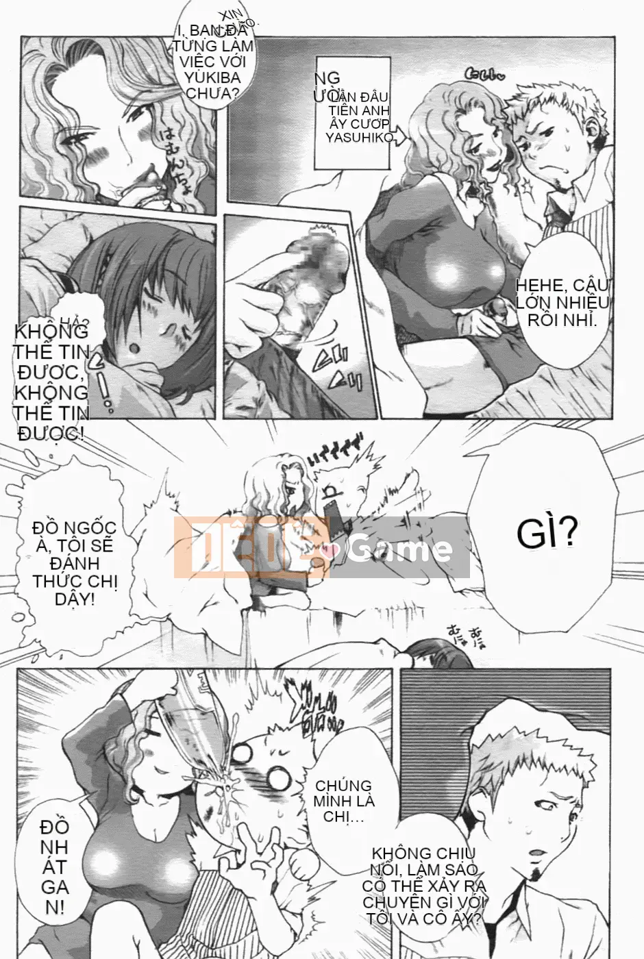 [Sakaki Shiori] Juicy Onee-sama