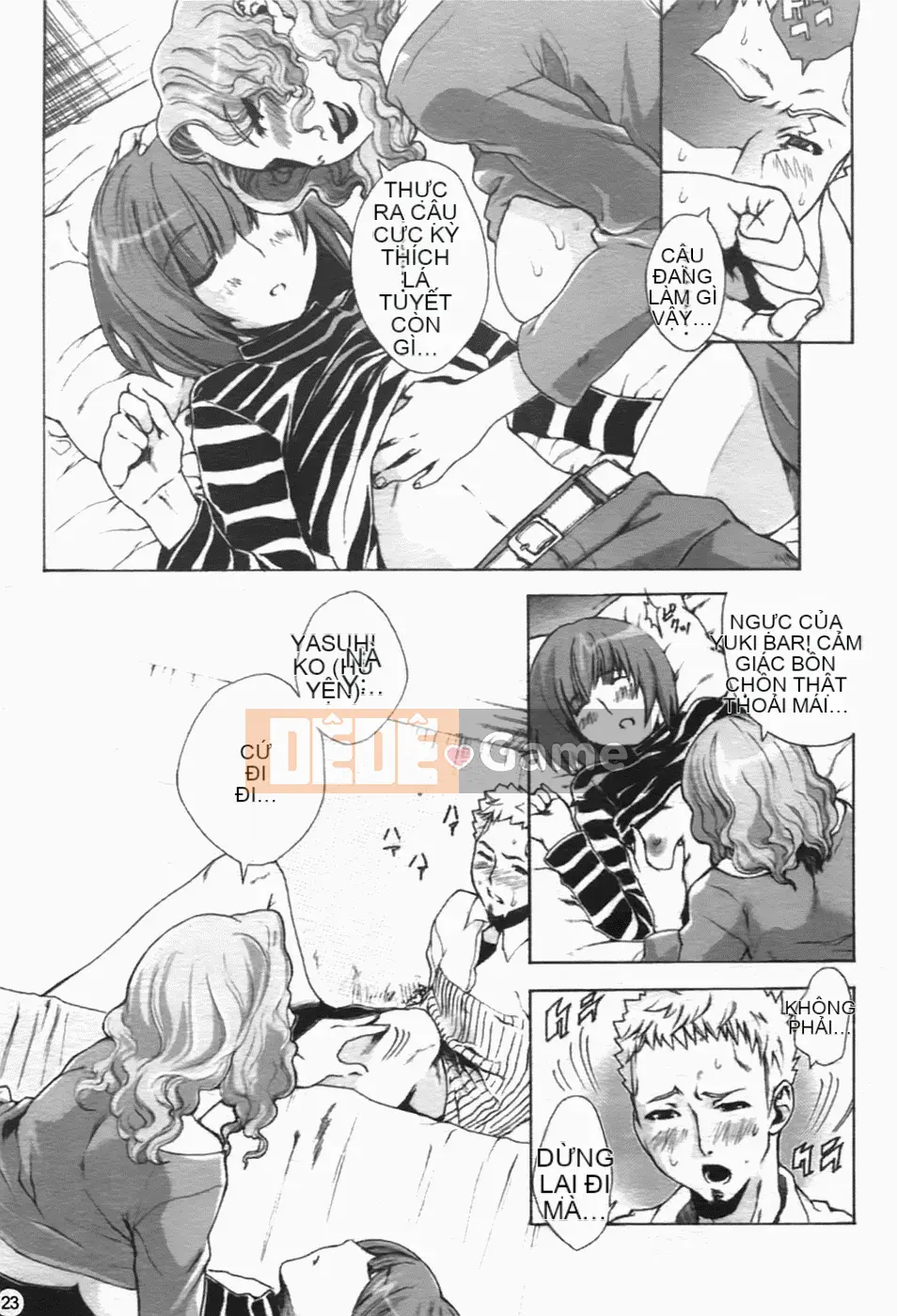 [Sakaki Shiori] Juicy Onee-sama