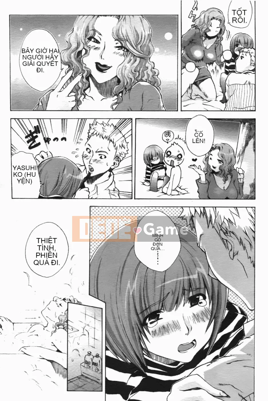 [Sakaki Shiori] Juicy Onee-sama