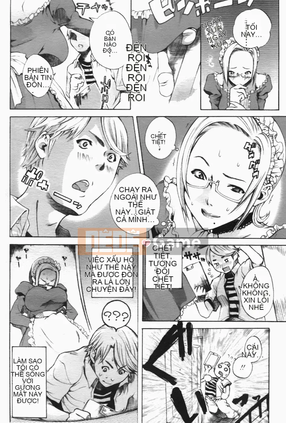 [Sakaki Shiori] Juicy Onee-sama