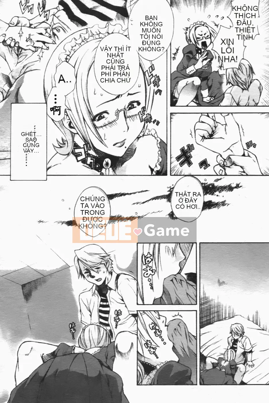 [Sakaki Shiori] Juicy Onee-sama