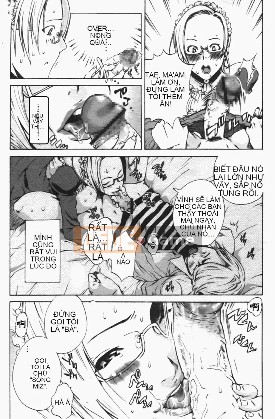 [Sakaki Shiori] Juicy Onee-sama