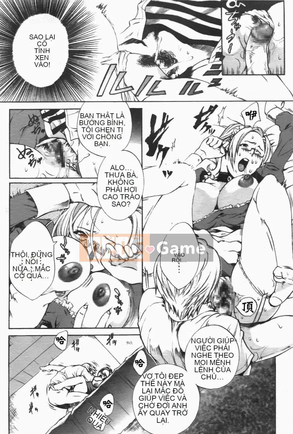 [Sakaki Shiori] Juicy Onee-sama