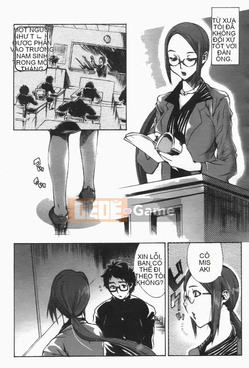 [Sakaki Shiori] Juicy Onee-sama