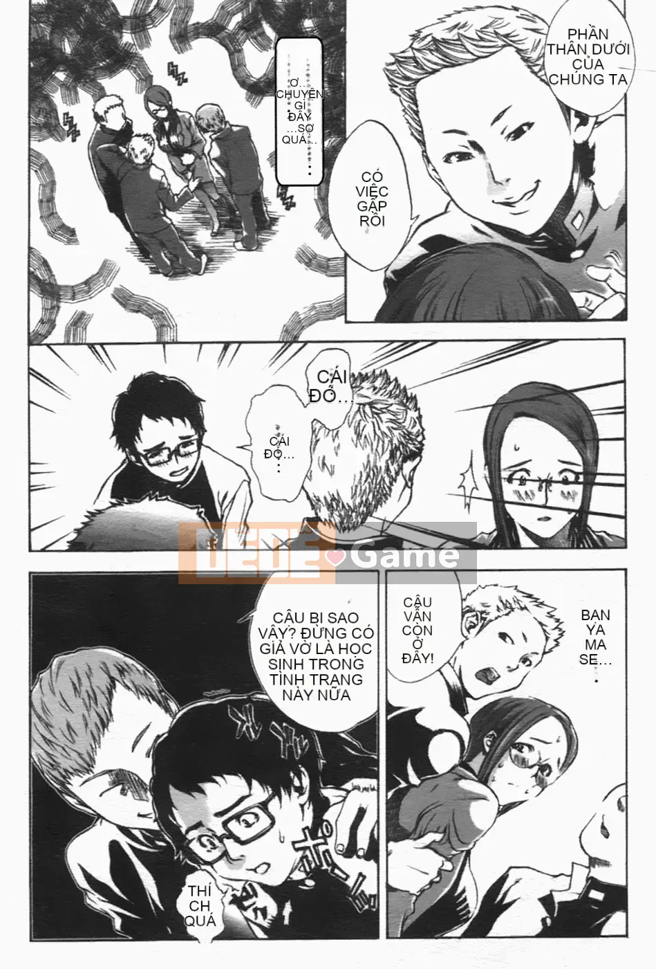 [Sakaki Shiori] Juicy Onee-sama