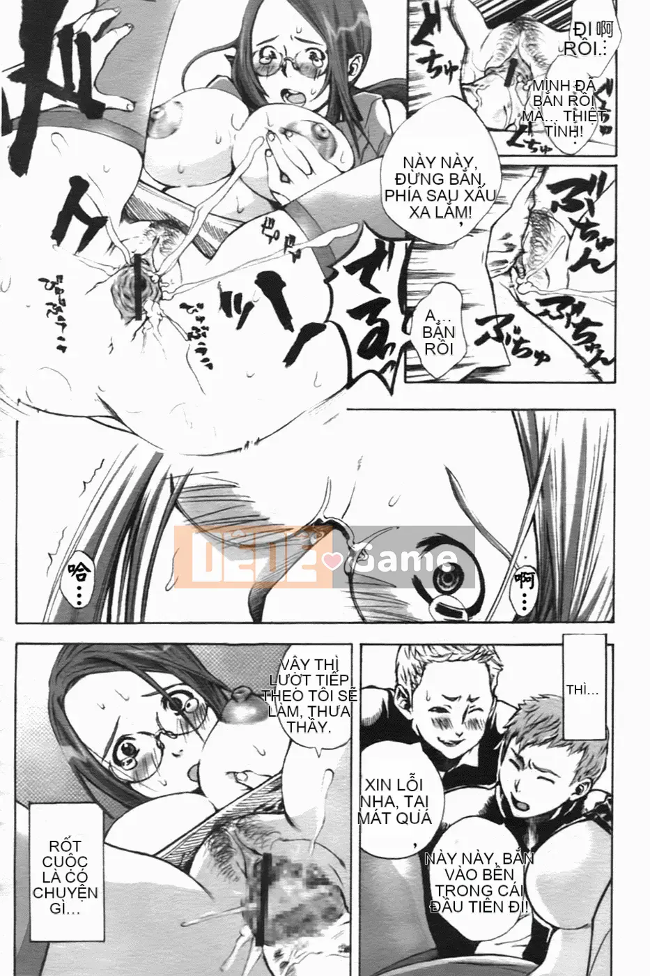 [Sakaki Shiori] Juicy Onee-sama