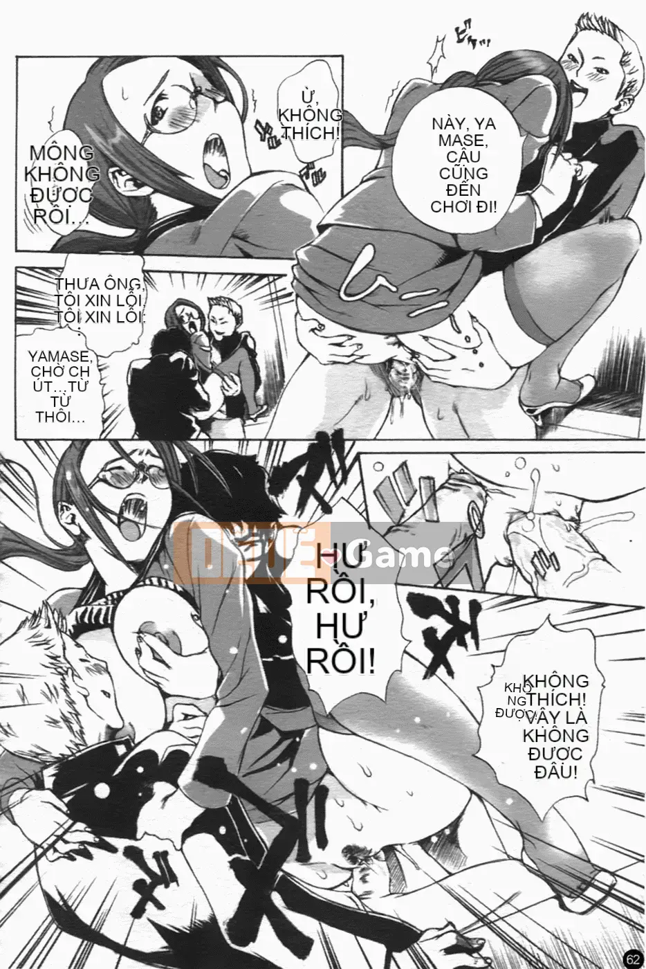 [Sakaki Shiori] Juicy Onee-sama