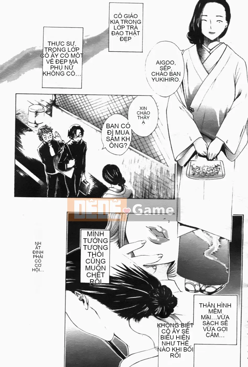 [Sakaki Shiori] Juicy Onee-sama