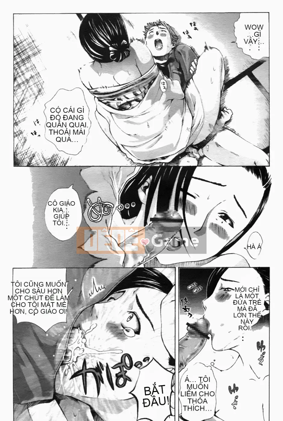 [Sakaki Shiori] Juicy Onee-sama