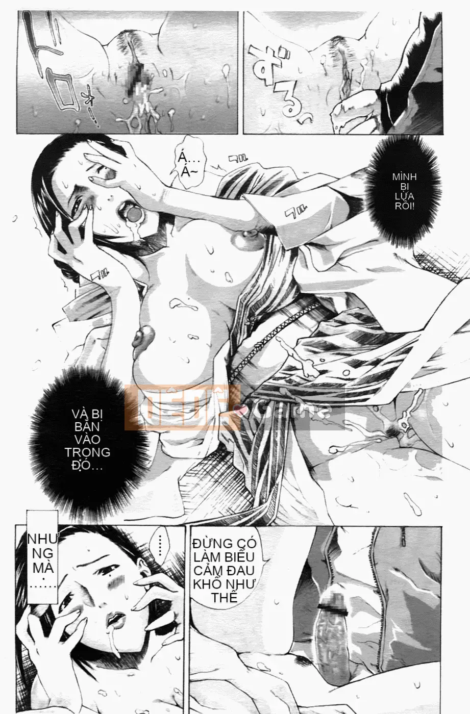 [Sakaki Shiori] Juicy Onee-sama