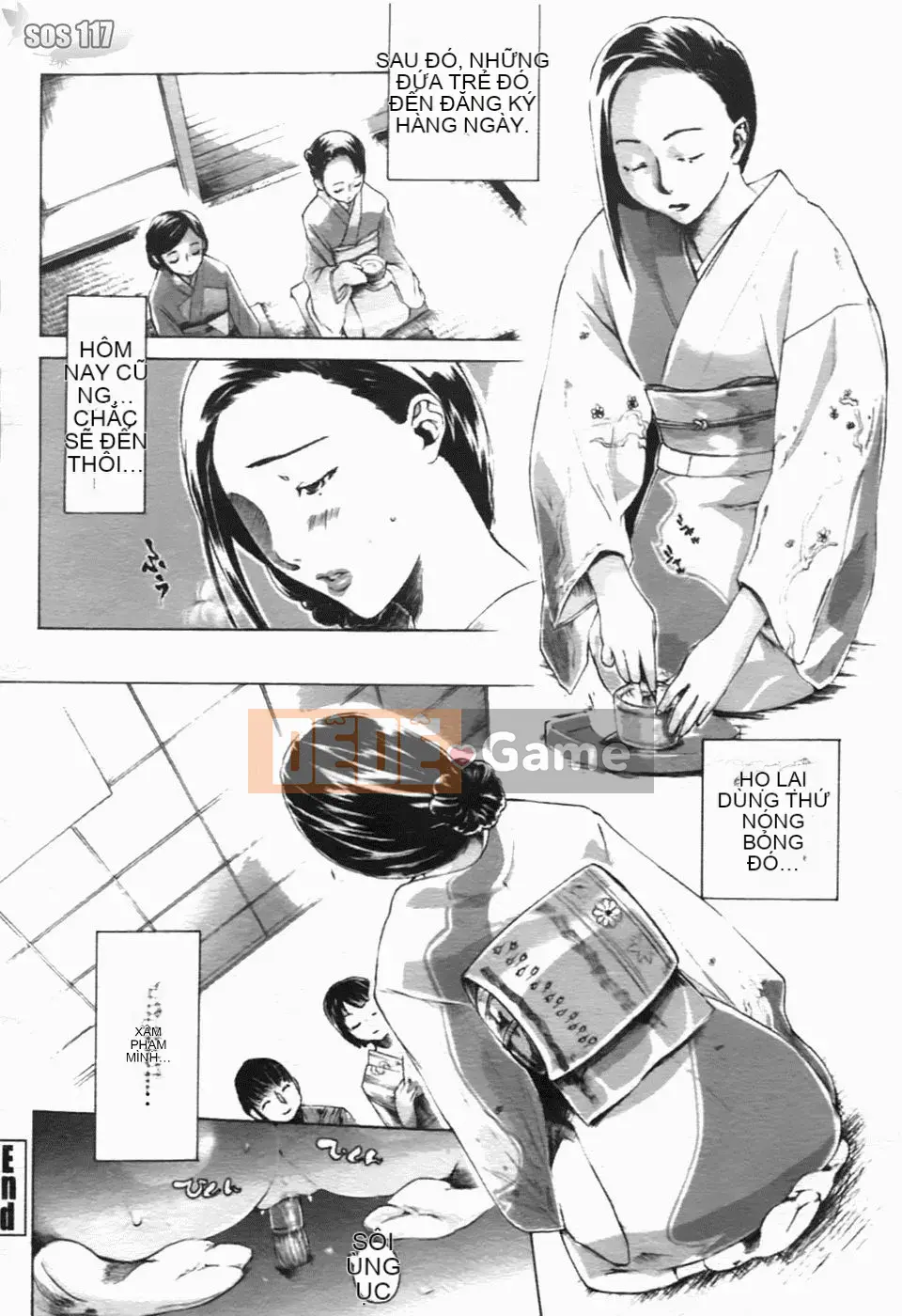 [Sakaki Shiori] Juicy Onee-sama