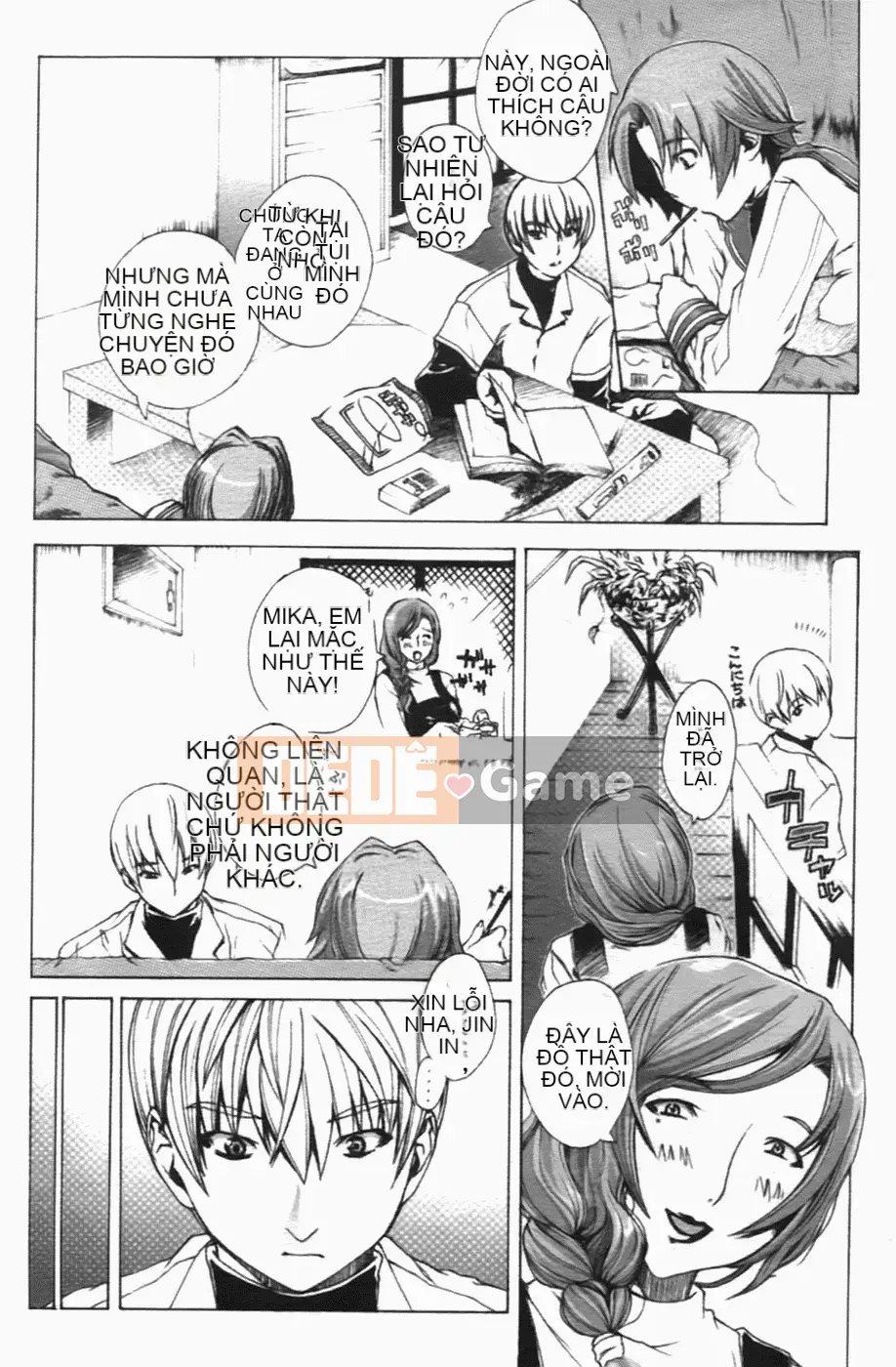 [Sakaki Shiori] Juicy Onee-sama