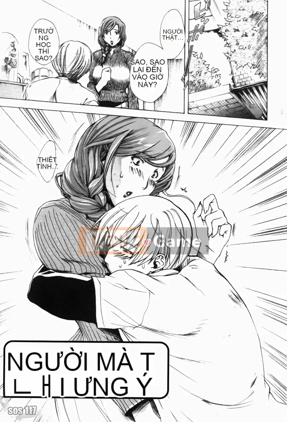 [Sakaki Shiori] Juicy Onee-sama