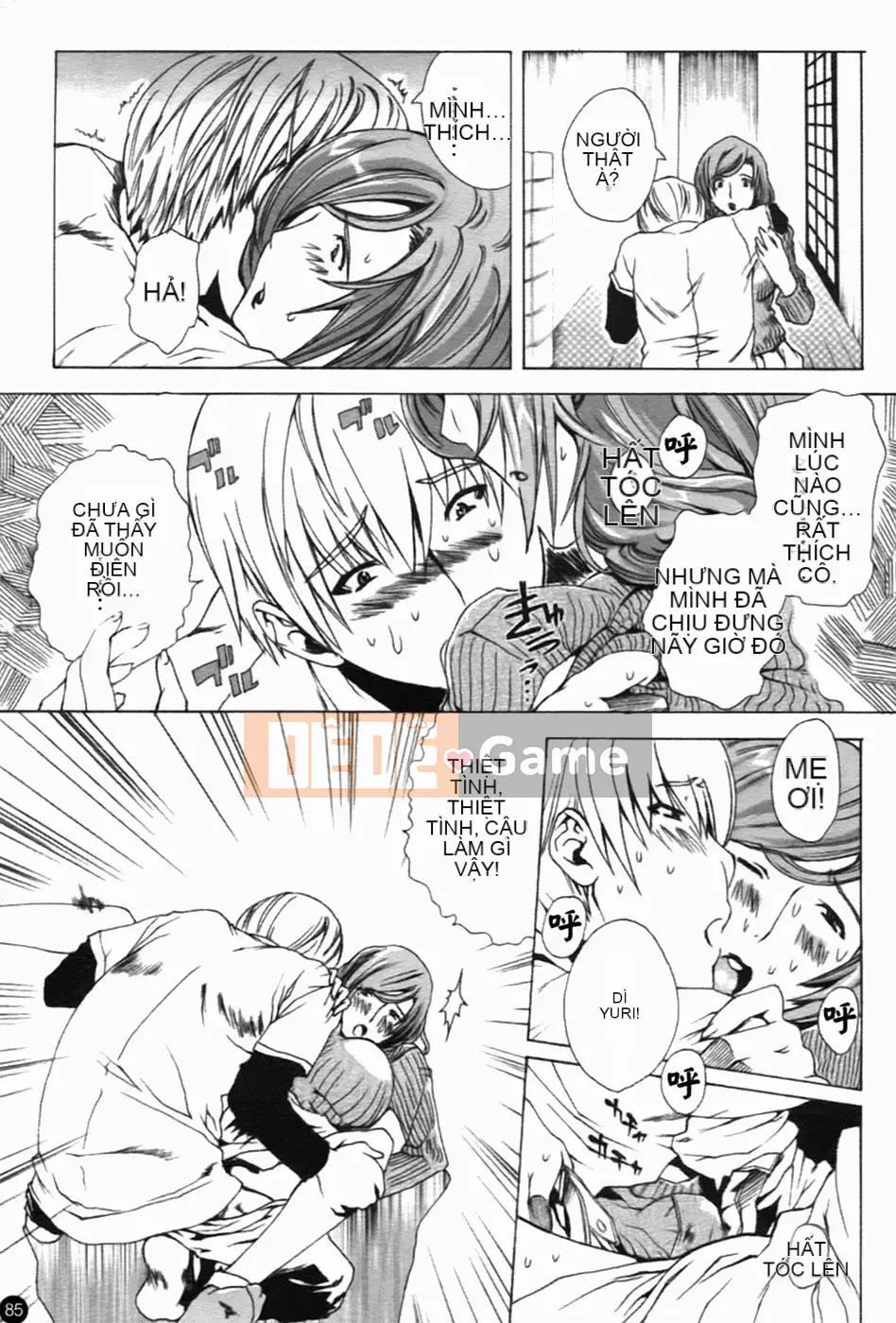 [Sakaki Shiori] Juicy Onee-sama