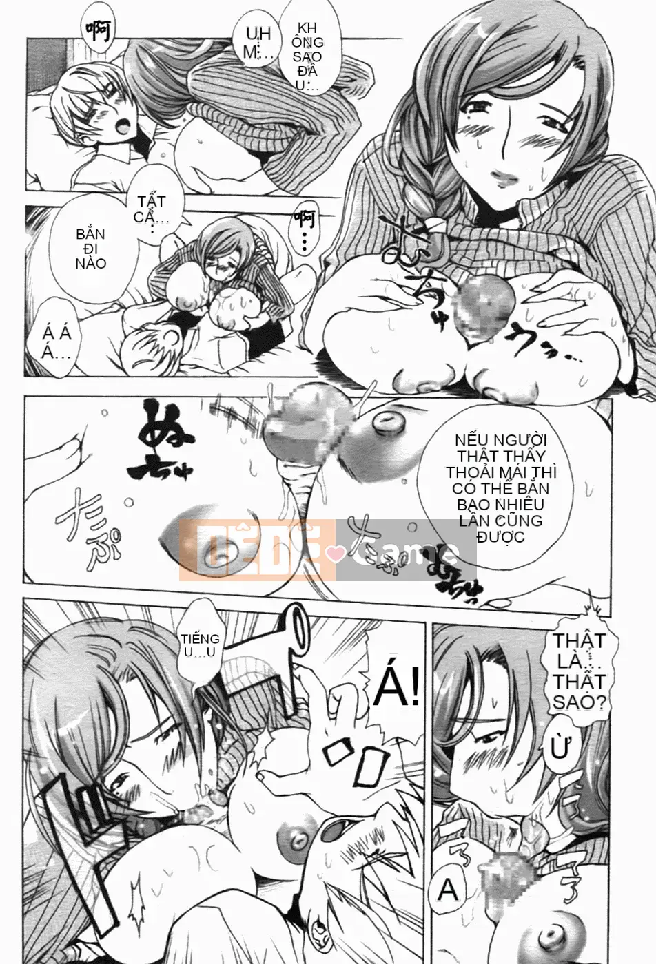 [Sakaki Shiori] Juicy Onee-sama