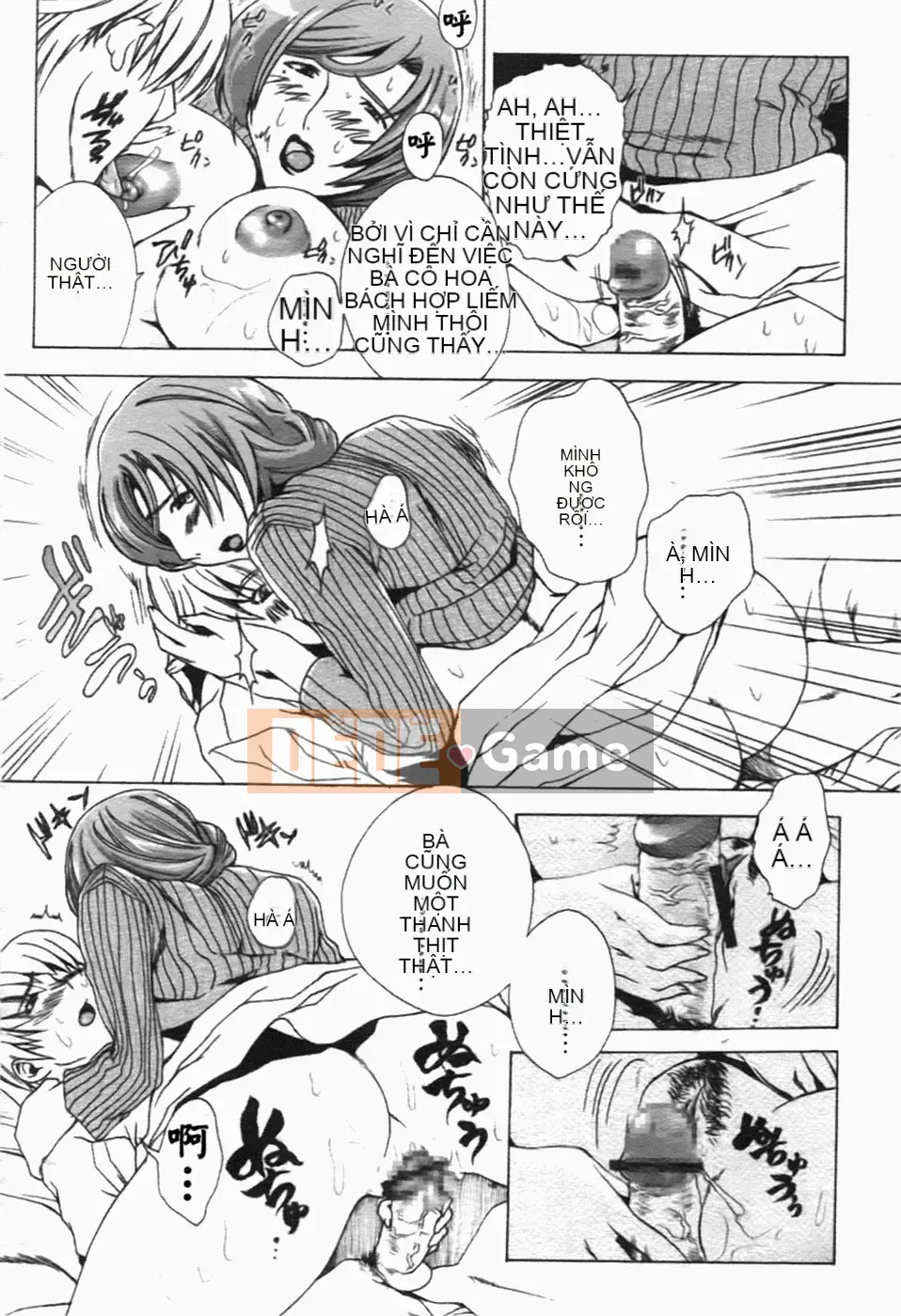 [Sakaki Shiori] Juicy Onee-sama