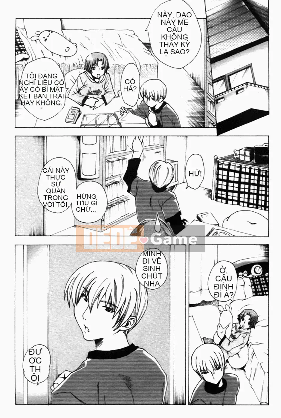 [Sakaki Shiori] Juicy Onee-sama