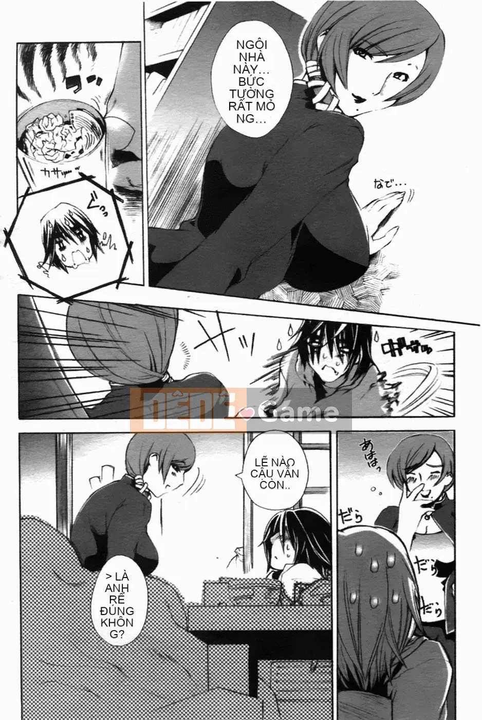 [Sakaki Shiori] Juicy Onee-sama