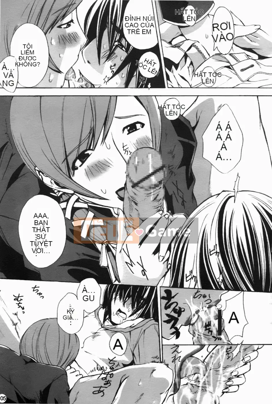 [Sakaki Shiori] Juicy Onee-sama