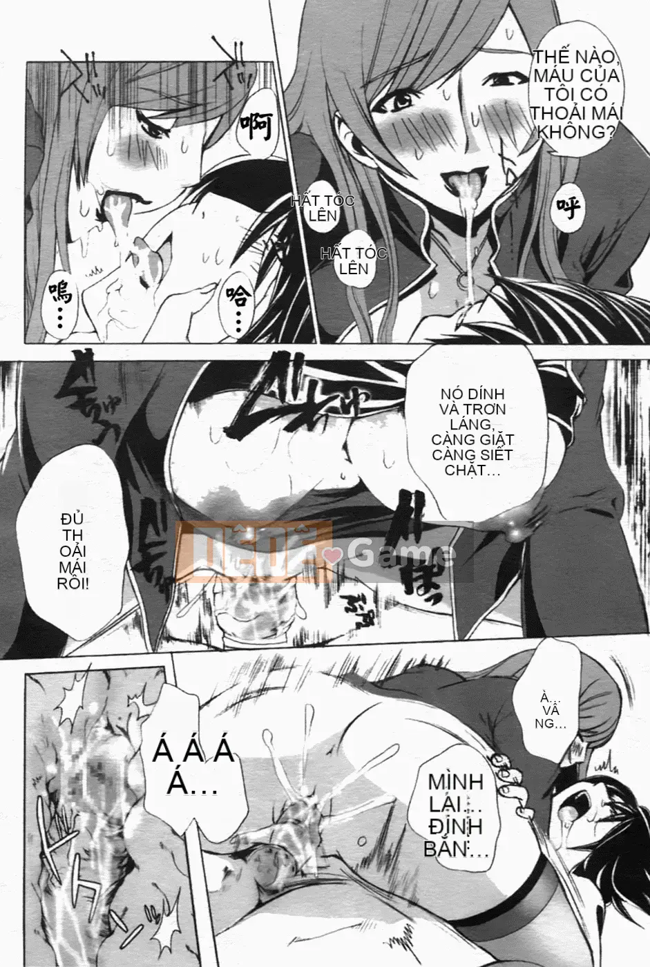 [Sakaki Shiori] Juicy Onee-sama