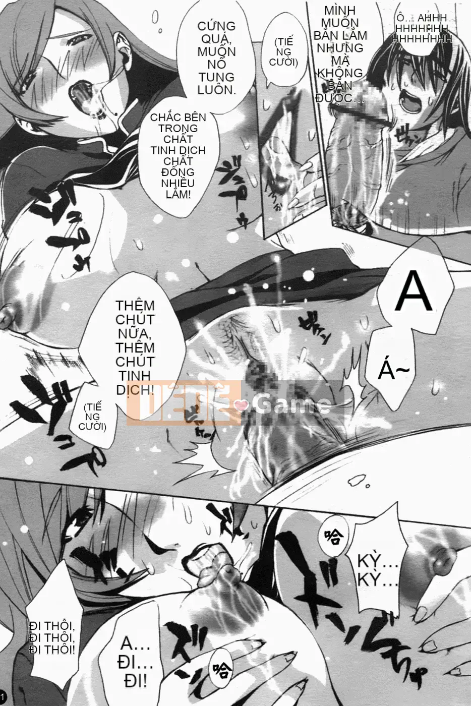 [Sakaki Shiori] Juicy Onee-sama