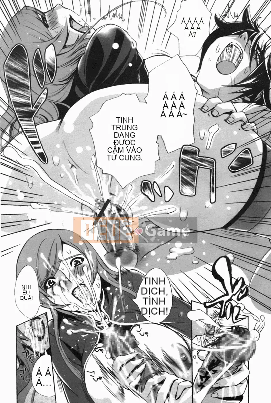 [Sakaki Shiori] Juicy Onee-sama