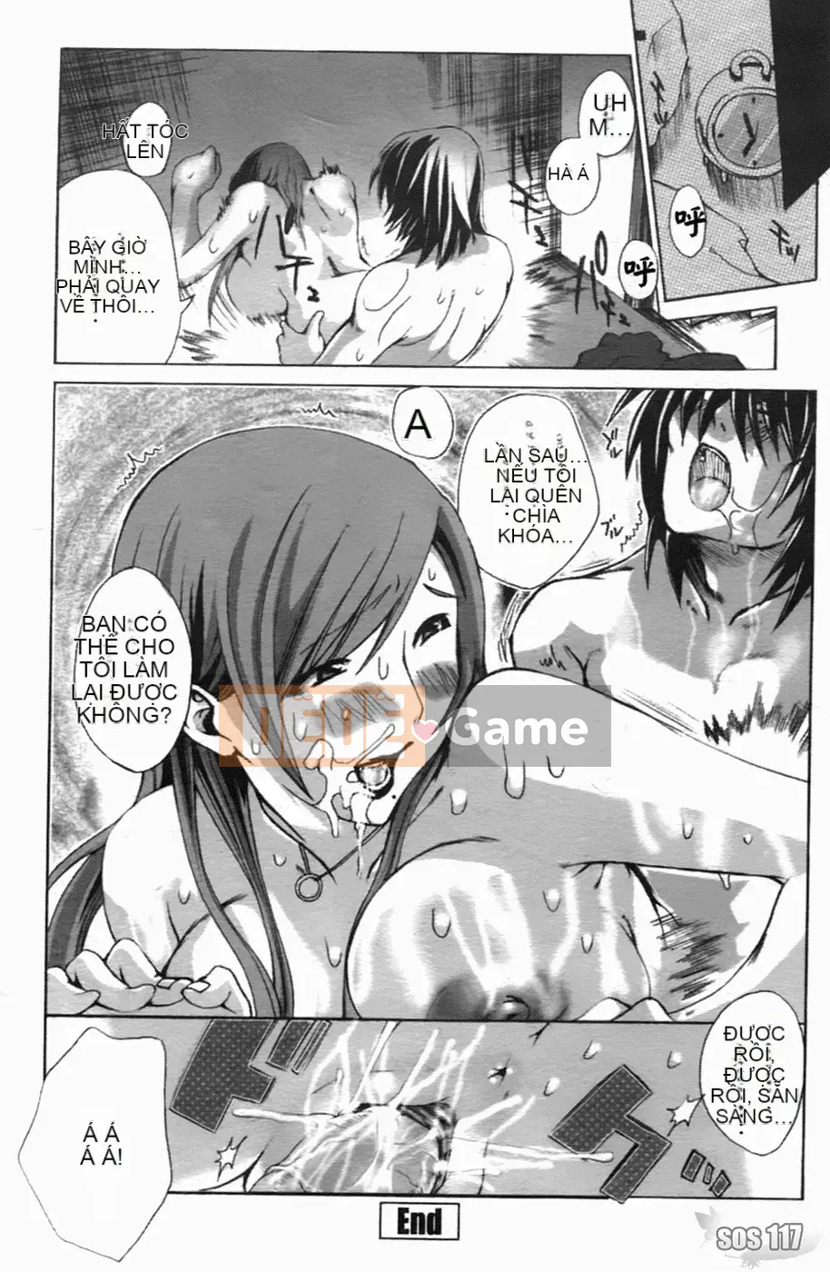 [Sakaki Shiori] Juicy Onee-sama