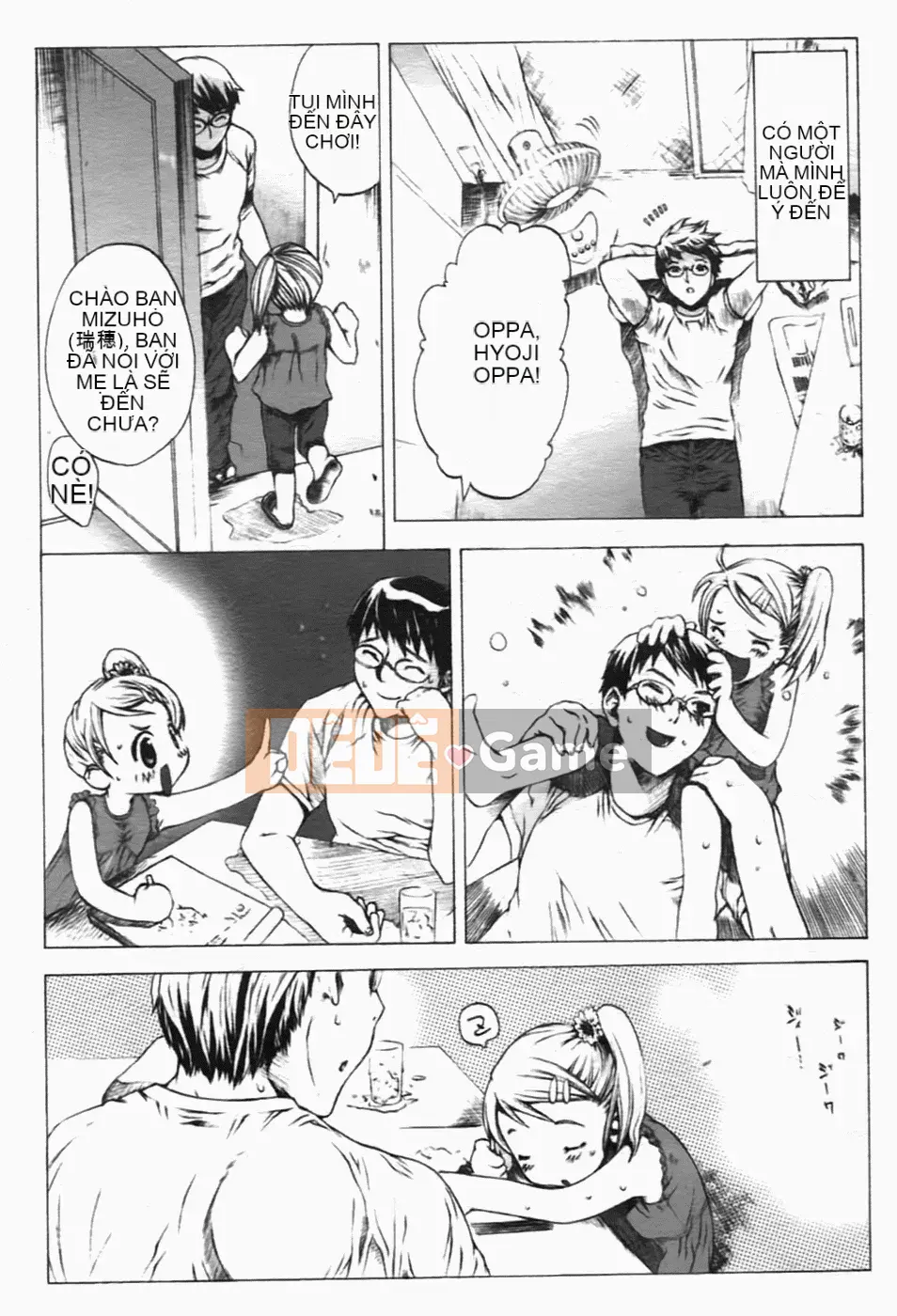 [Sakaki Shiori] Juicy Onee-sama