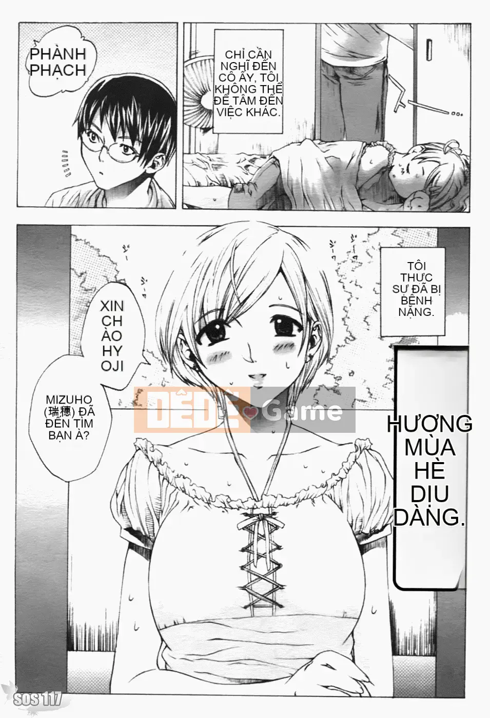 [Sakaki Shiori] Juicy Onee-sama