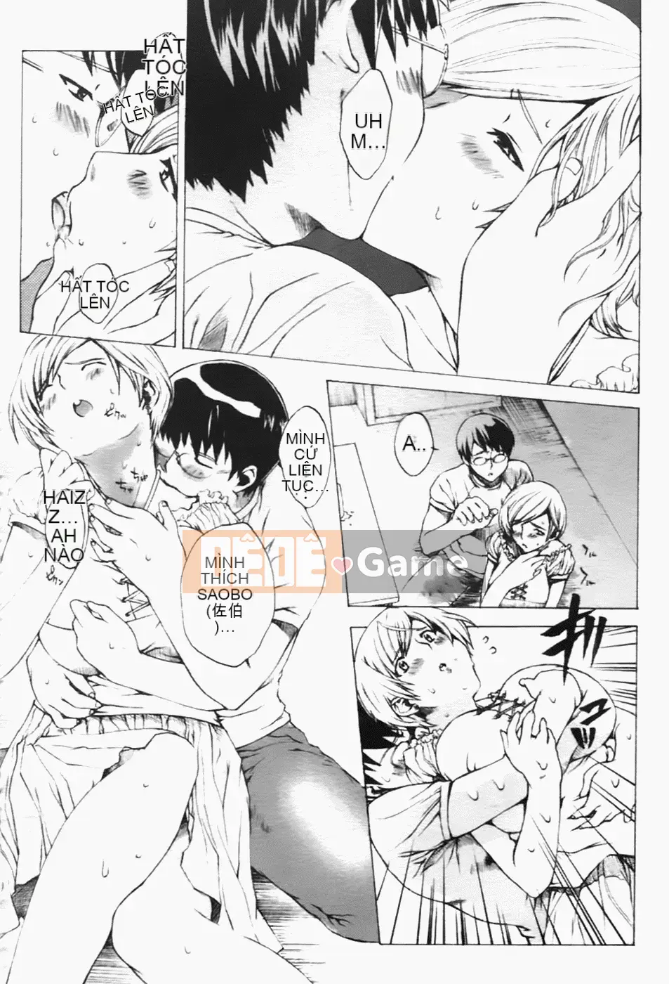 [Sakaki Shiori] Juicy Onee-sama