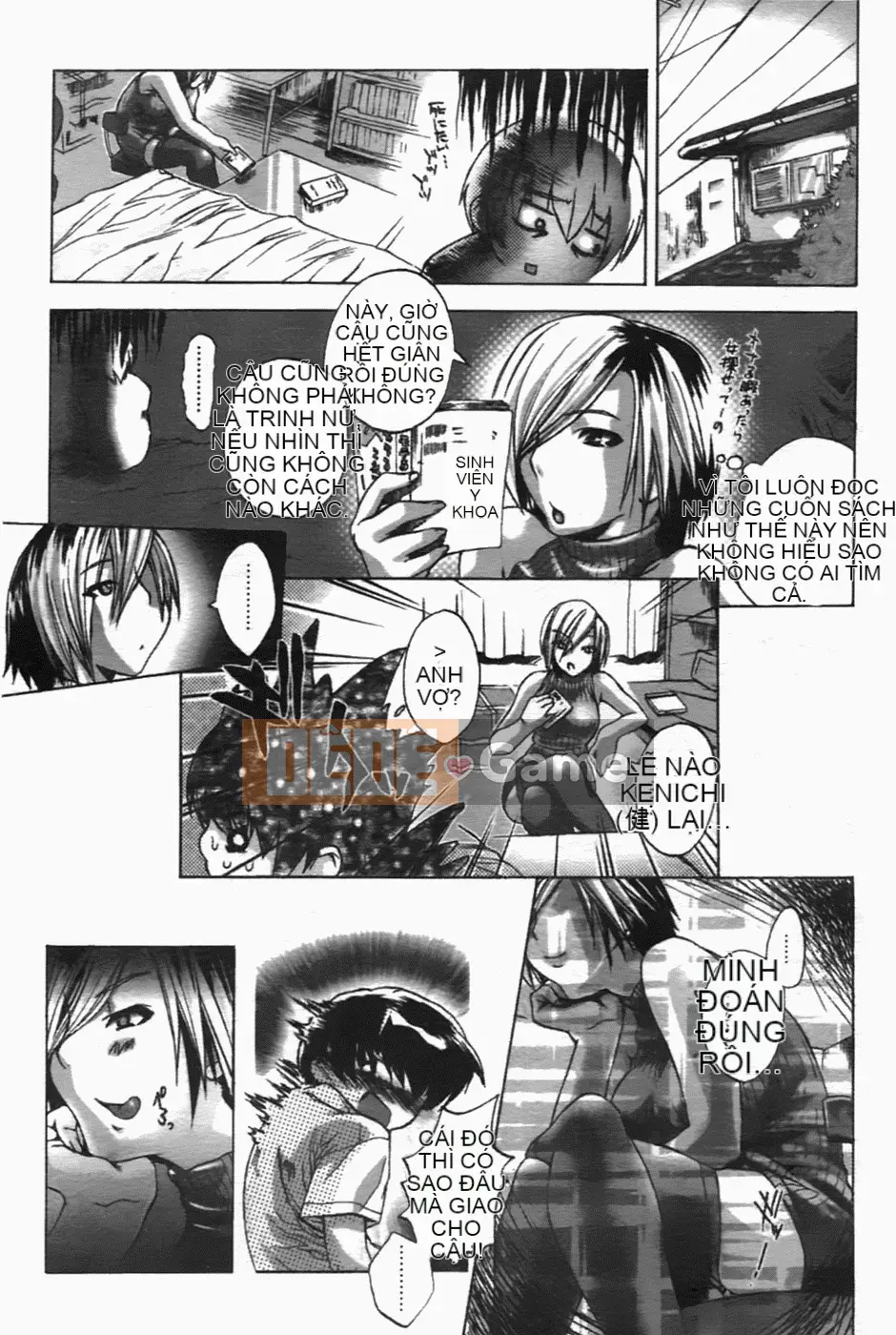 [Sakaki Shiori] Juicy Onee-sama