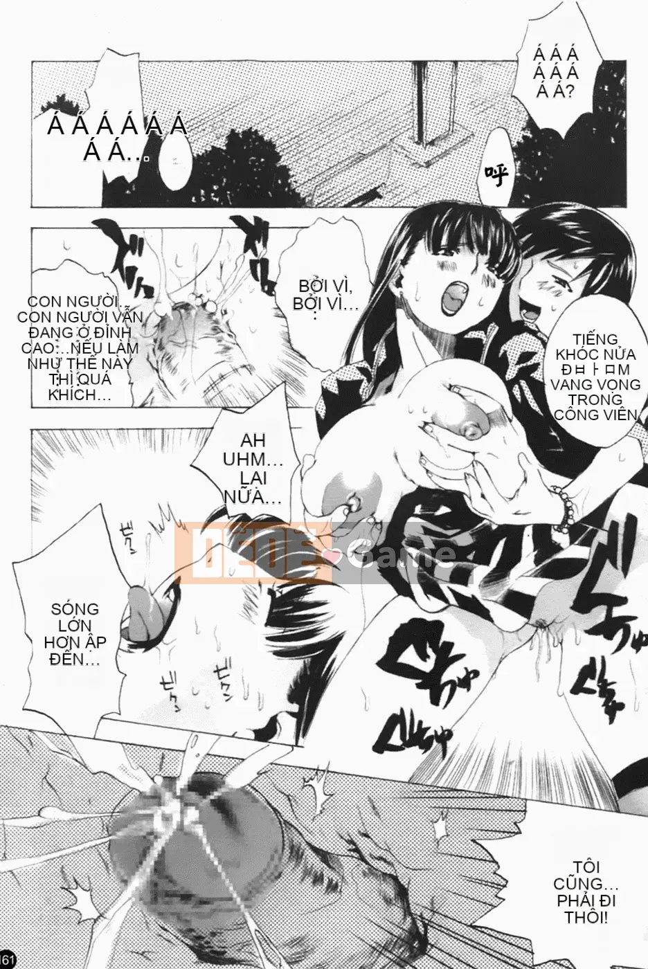 [Sakaki Shiori] Juicy Onee-sama