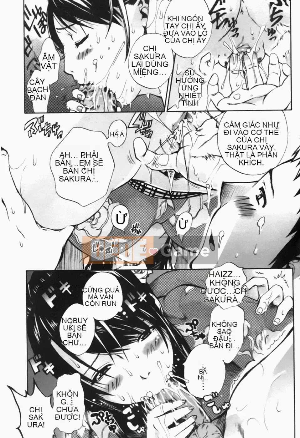 [Sakaki Shiori] Juicy Onee-sama