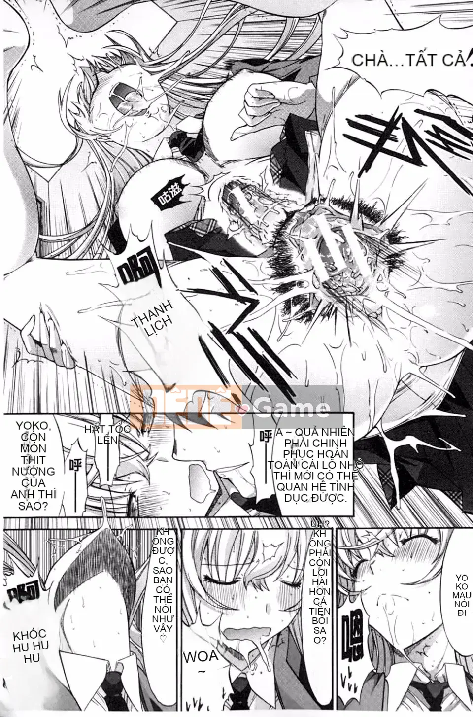 [Oninohito] Marie-san của tôi