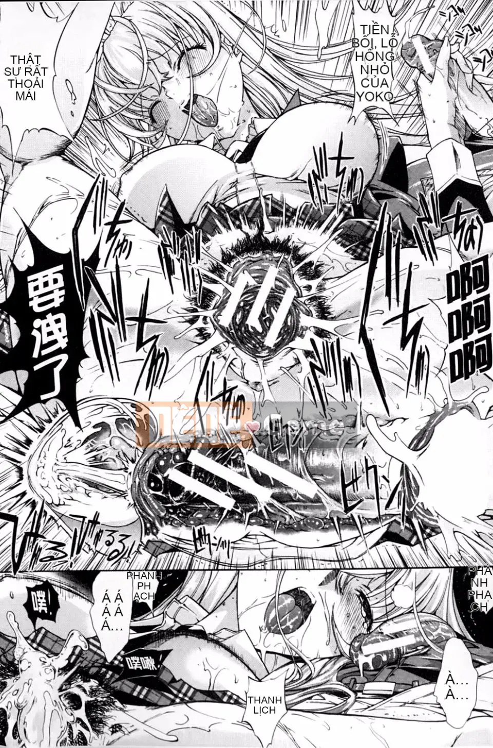 [Oninohito] Marie-san của tôi