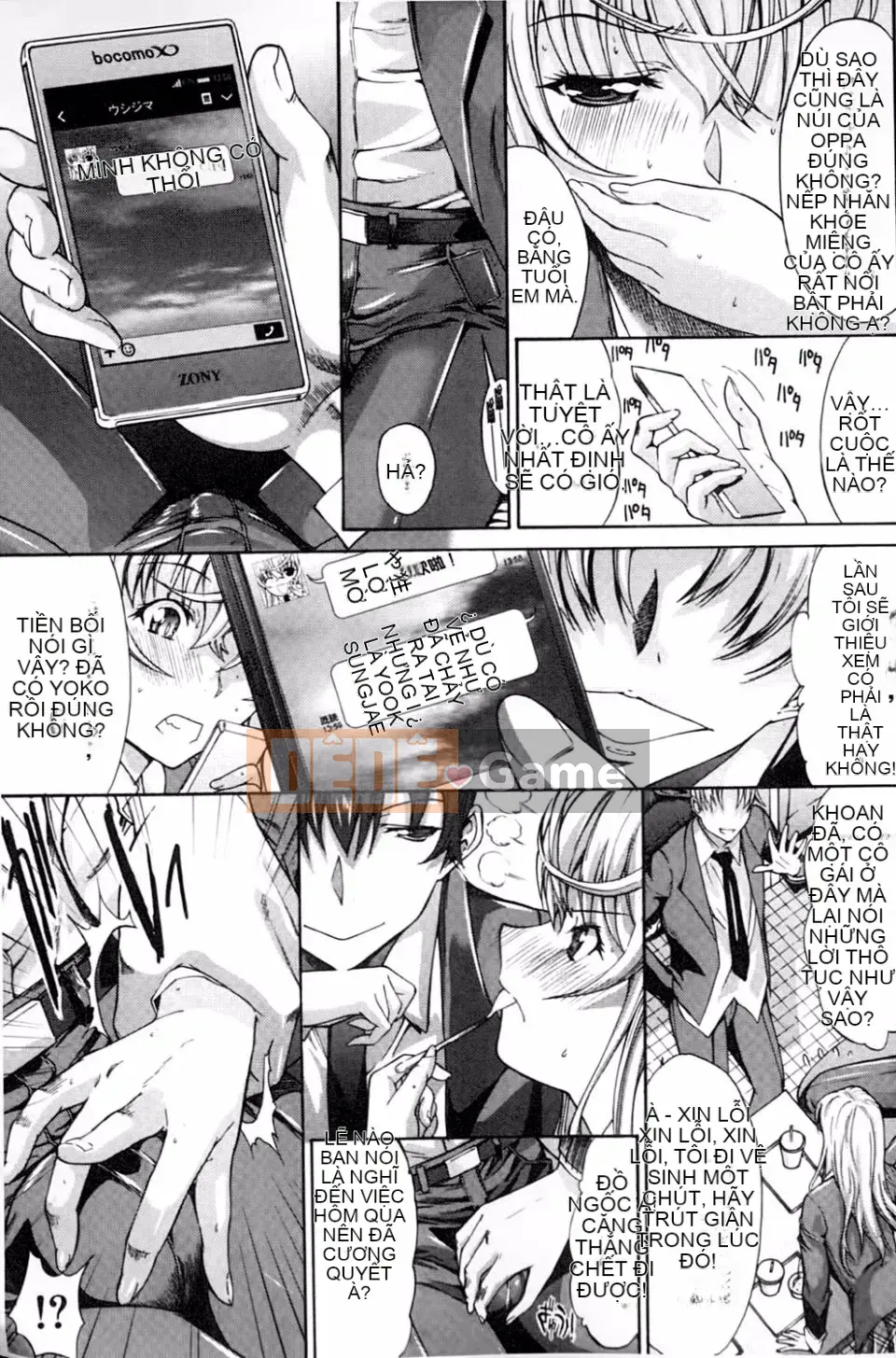 [Oninohito] Marie-san của tôi