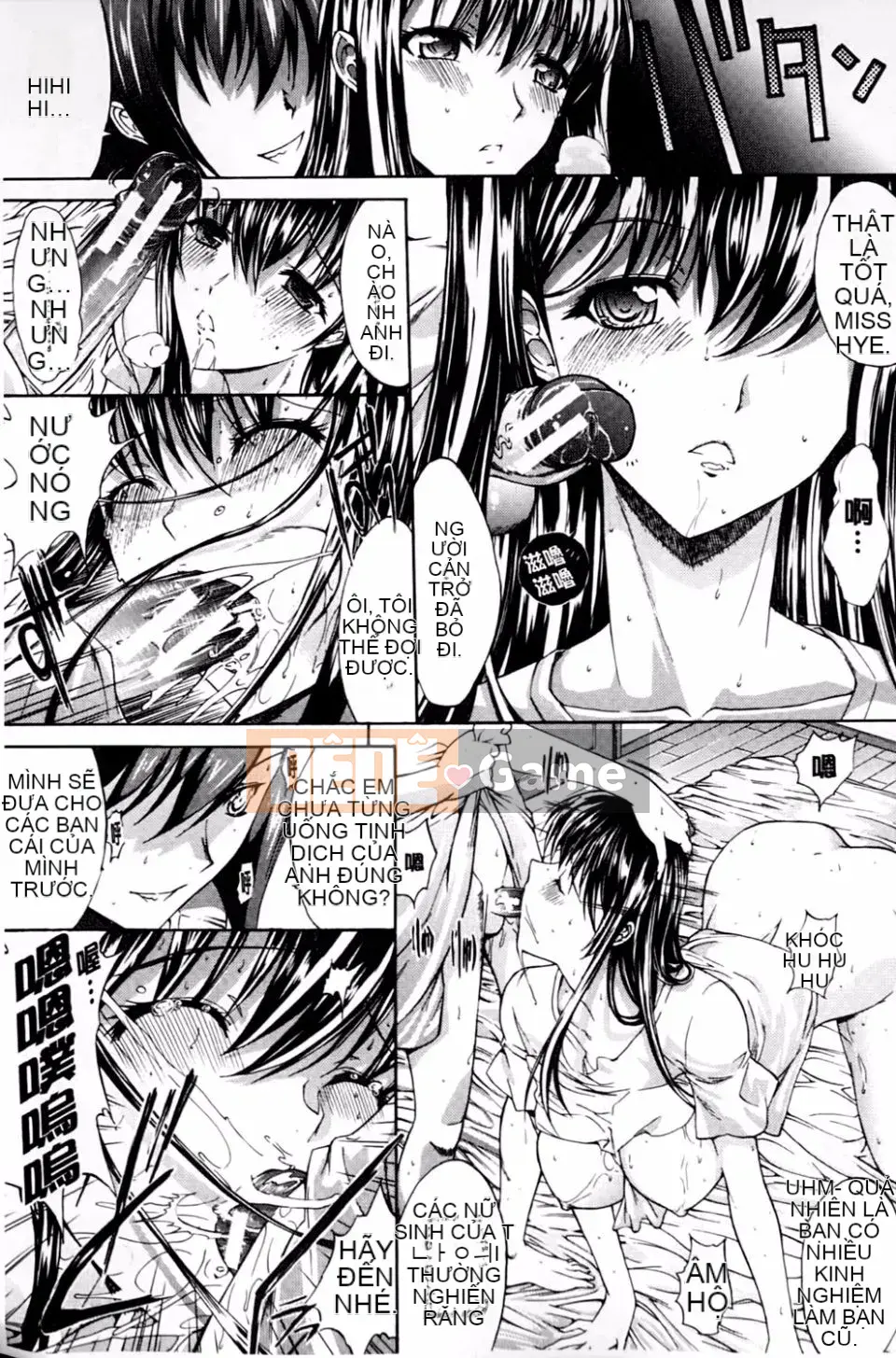 [Oninohito] Marie-san của tôi