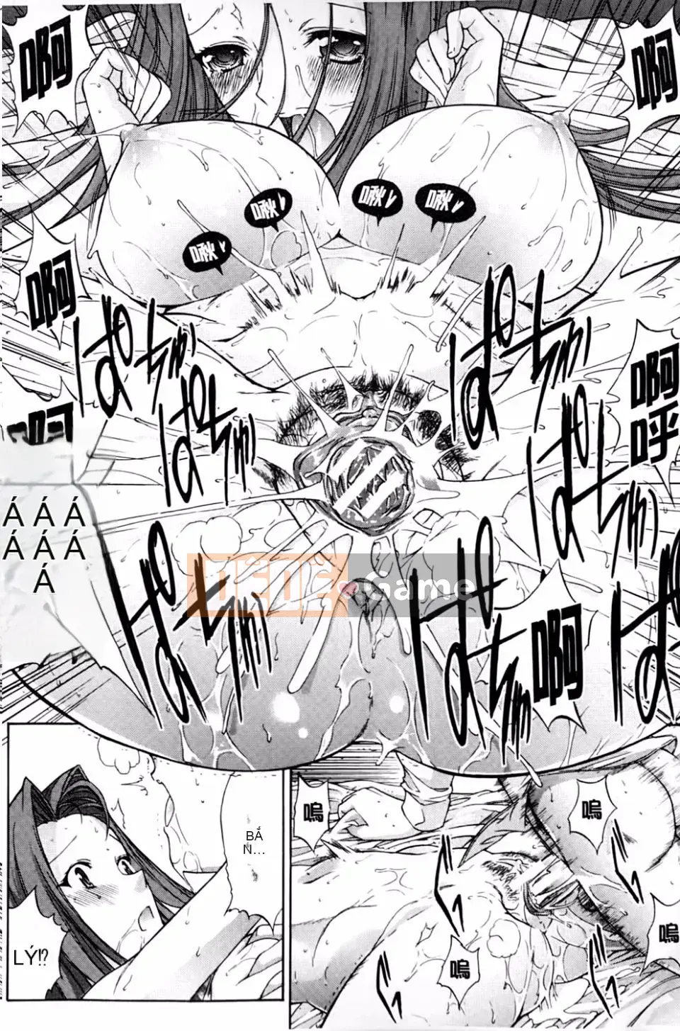 [Oninohito] Marie-san của tôi