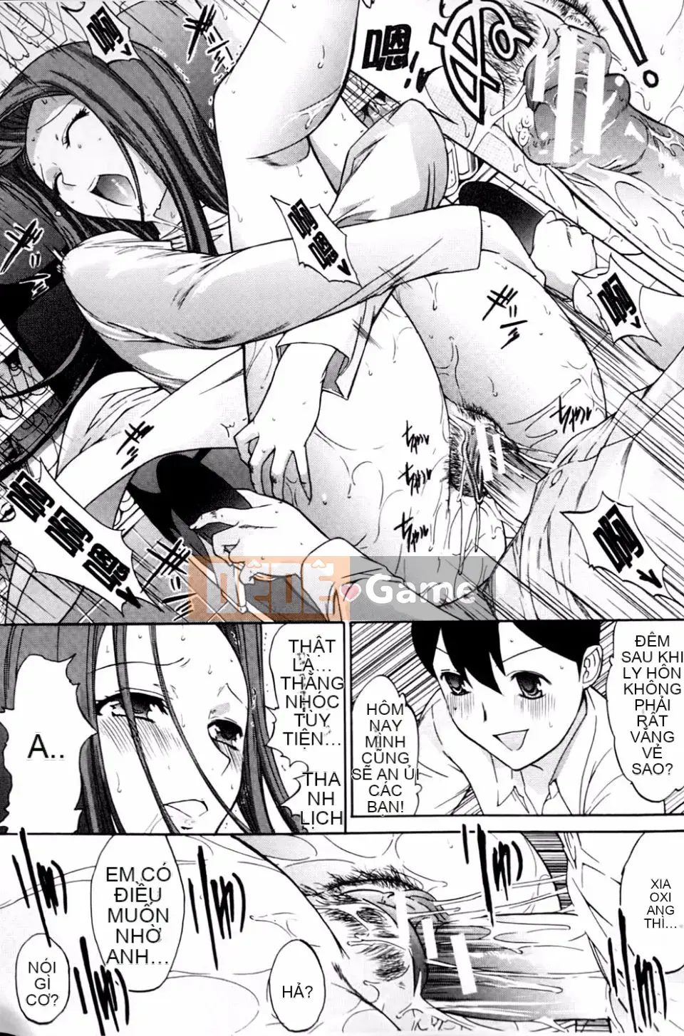 [Oninohito] Marie-san của tôi