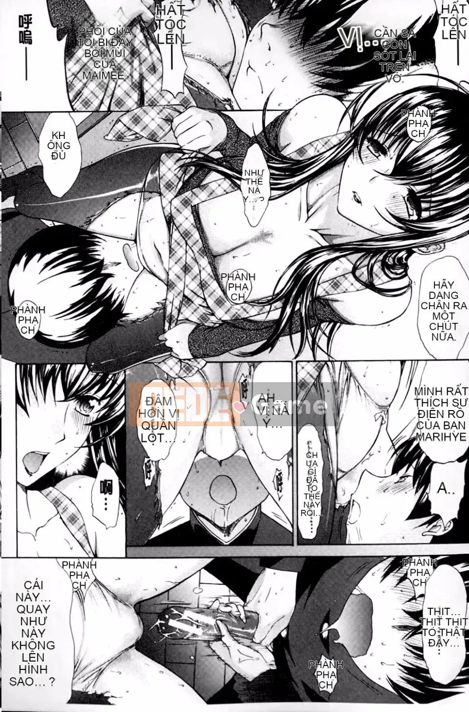 [Oninohito] Marie-san của tôi