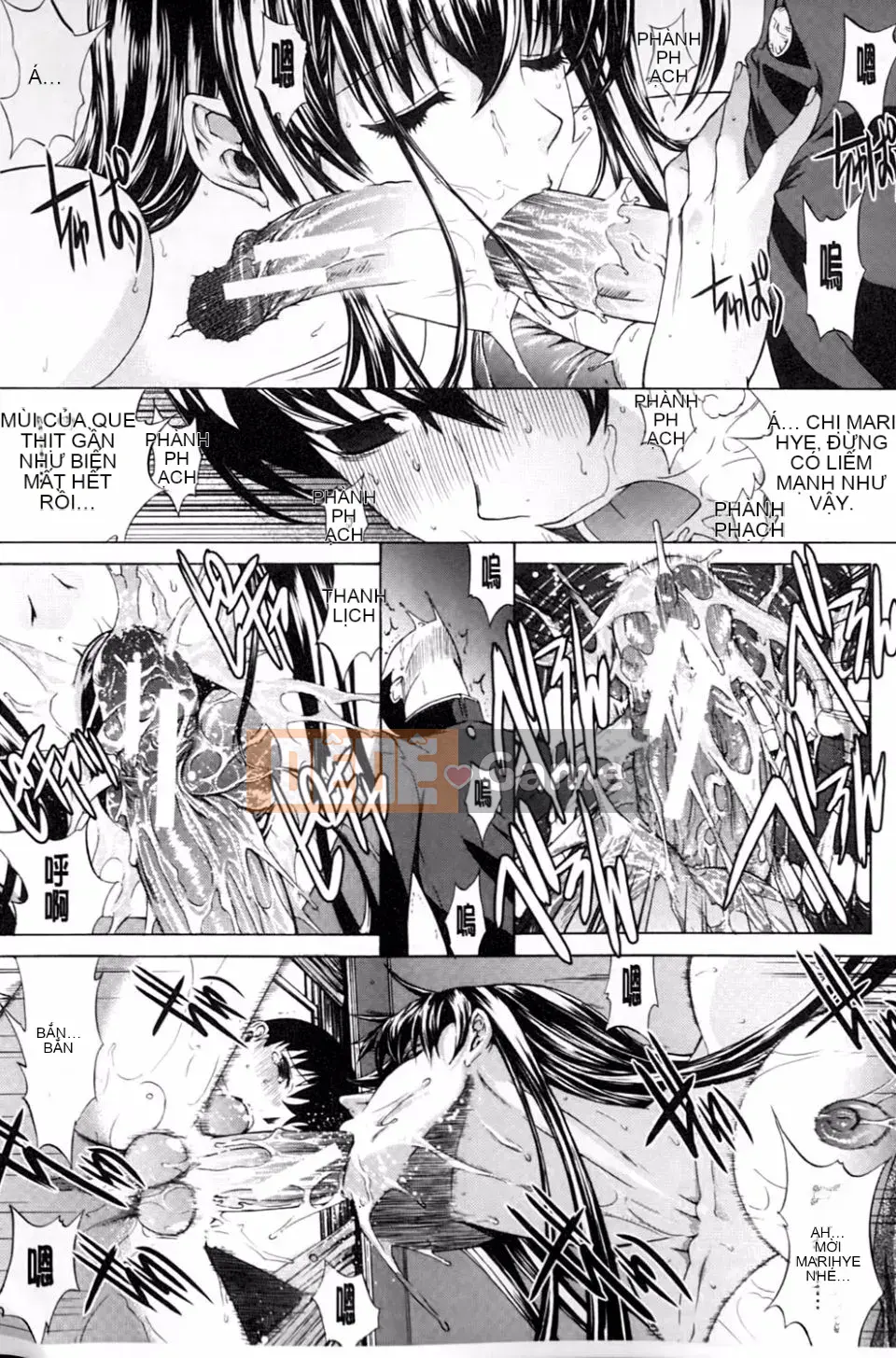 [Oninohito] Marie-san của tôi