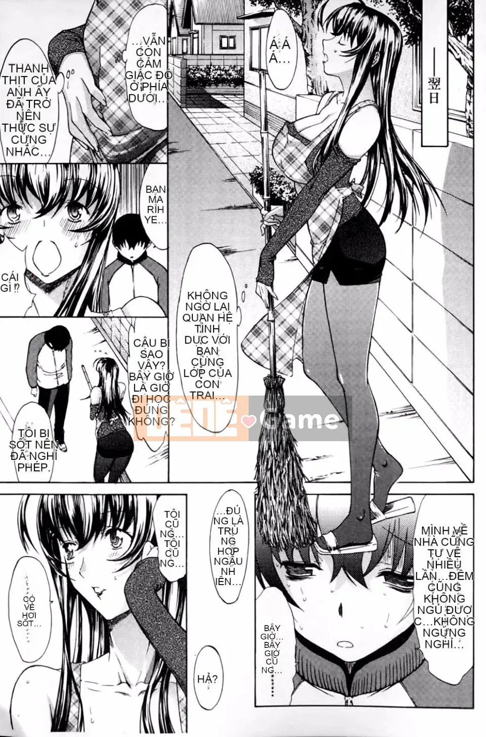 [Oninohito] Marie-san của tôi