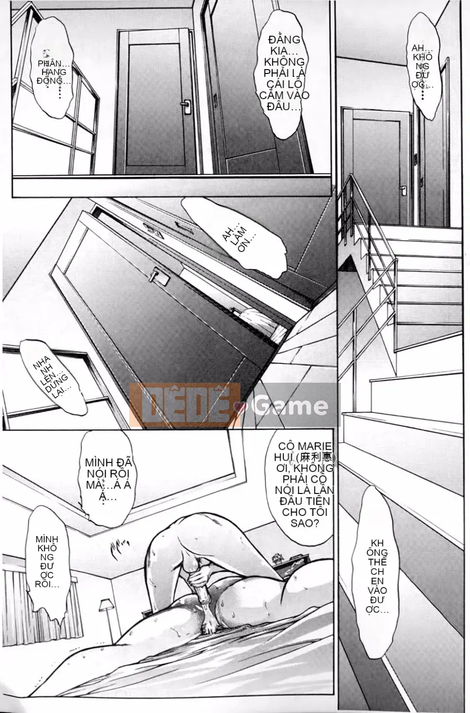 [Oninohito] Marie-san của tôi