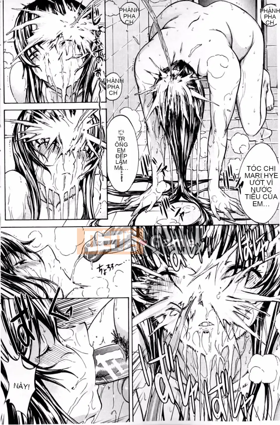 [Oninohito] Marie-san của tôi