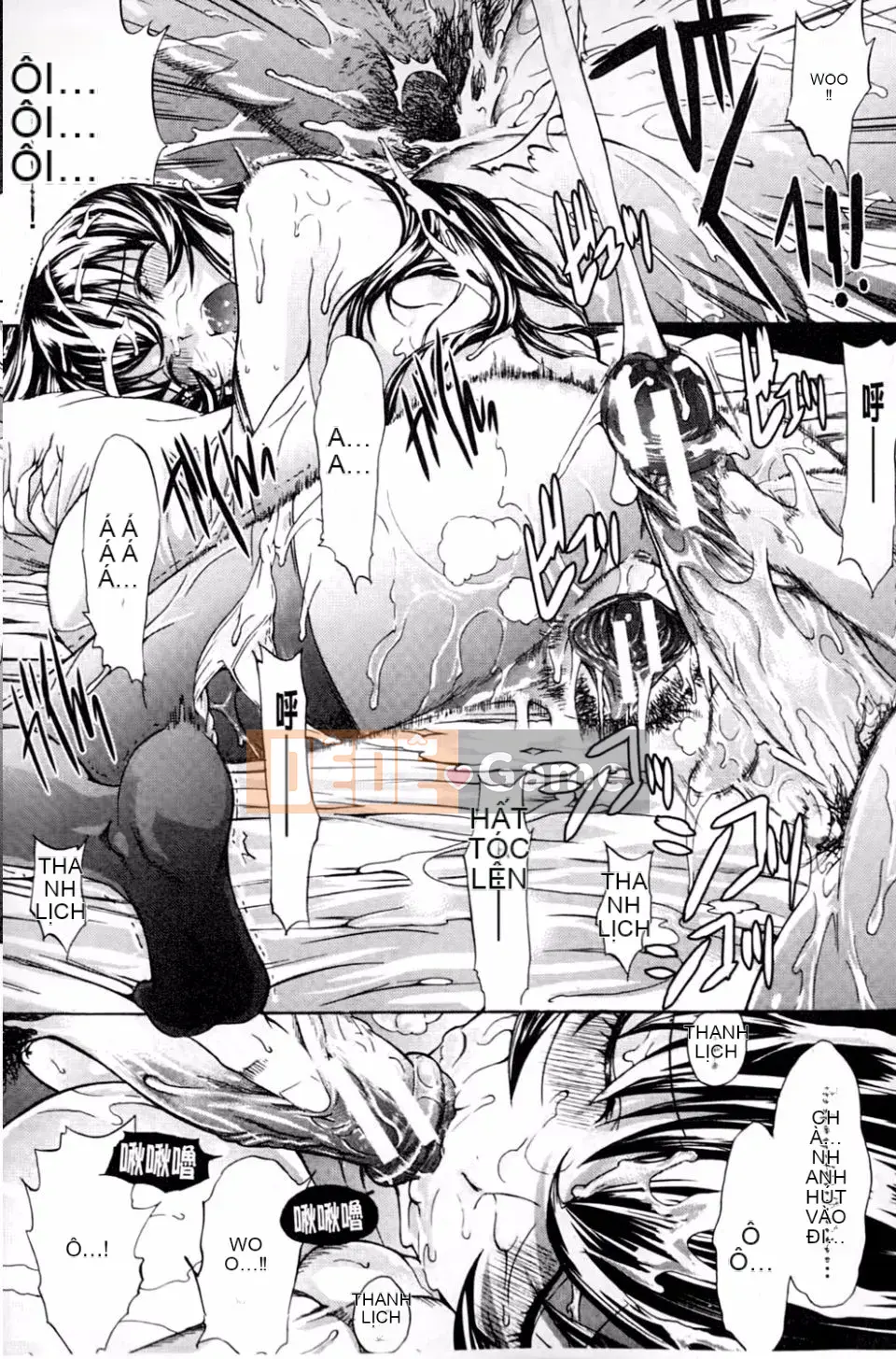 [Oninohito] Marie-san của tôi