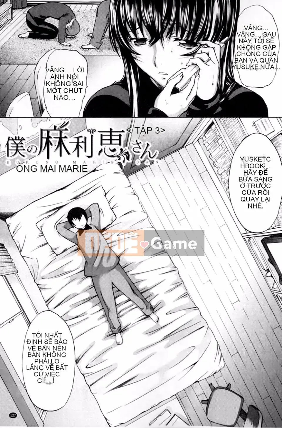 [Oninohito] Marie-san của tôi