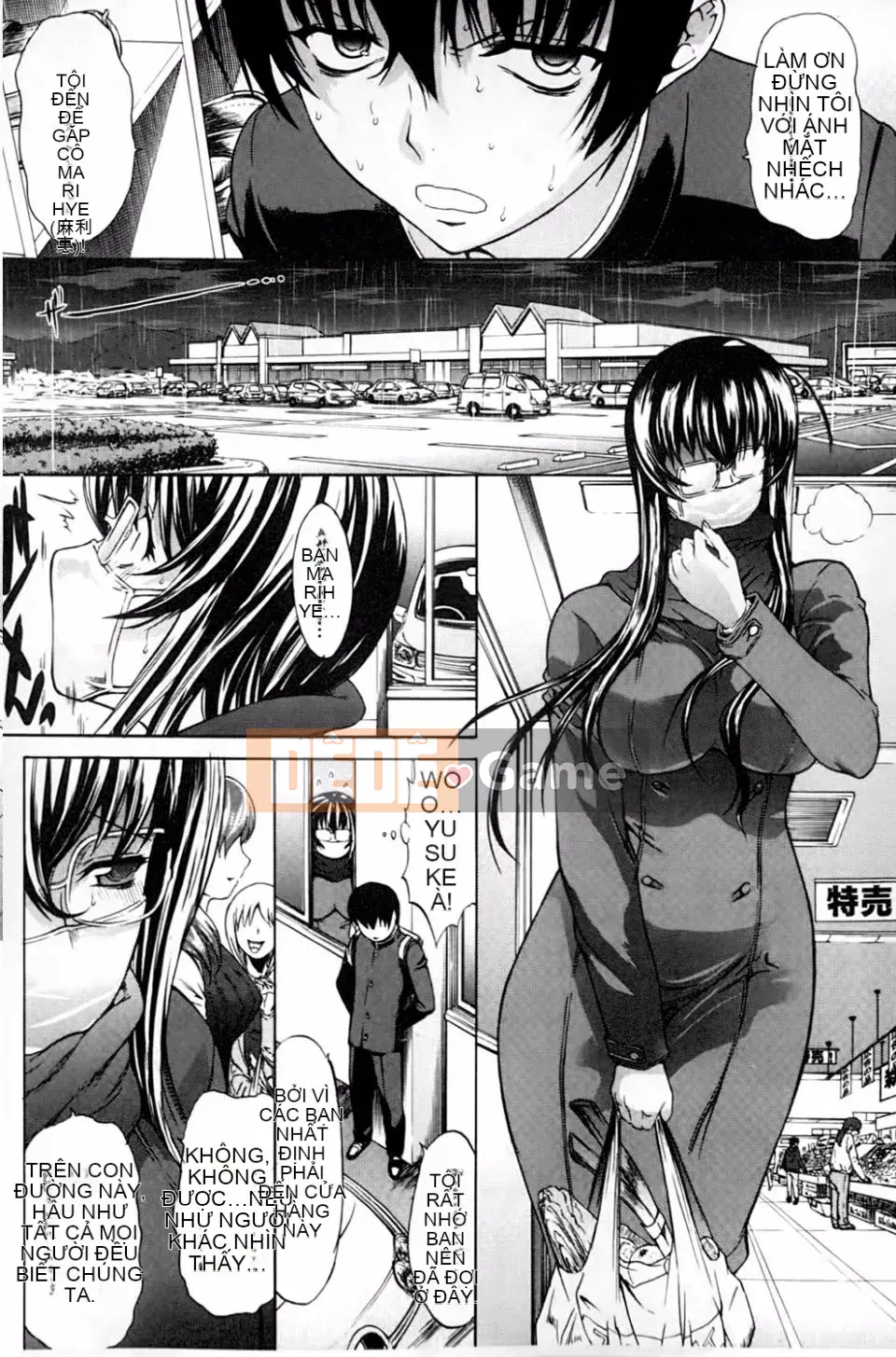 [Oninohito] Marie-san của tôi