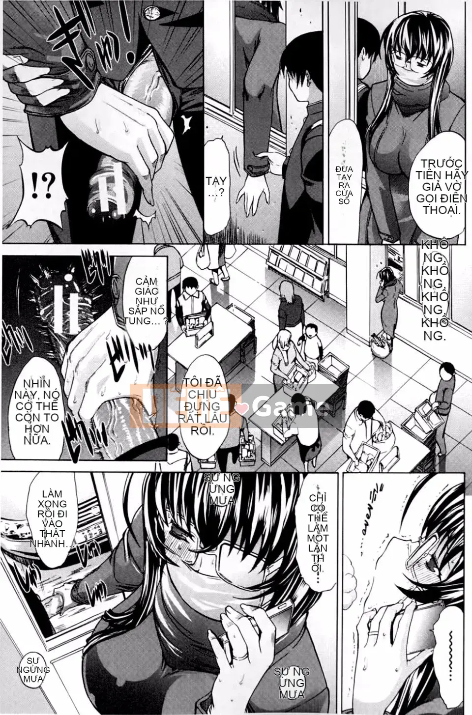 [Oninohito] Marie-san của tôi