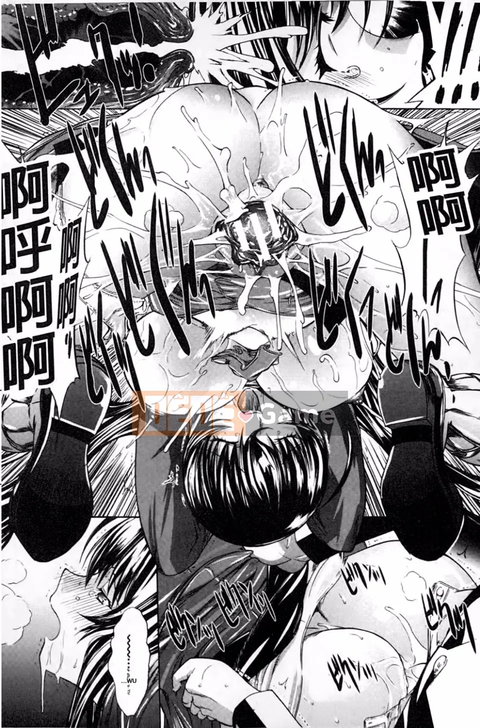 [Oninohito] Marie-san của tôi